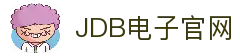 JDB电子-JDB夺宝电子-JDB电子官方网站